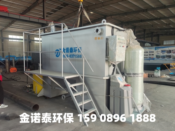 朔州集成式一体化净水器