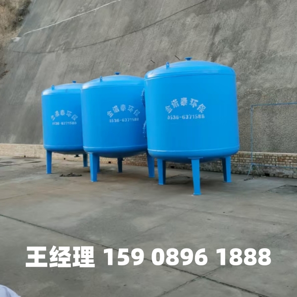 朔州多介质过滤器