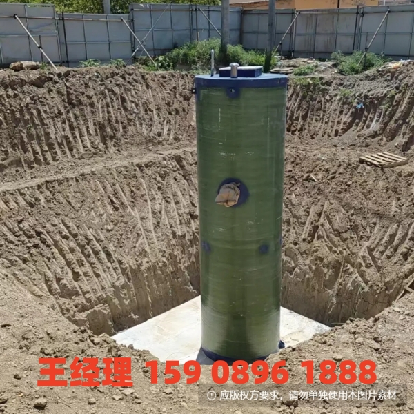 朔州地埋式一体化污水提升泵站